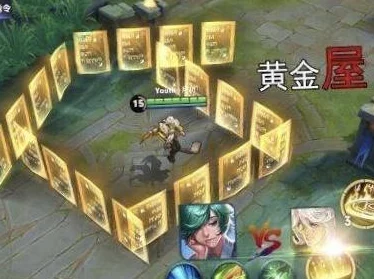 暮色之村惊现首通强队，斩获禁地首杀荣耀身份引网友热议