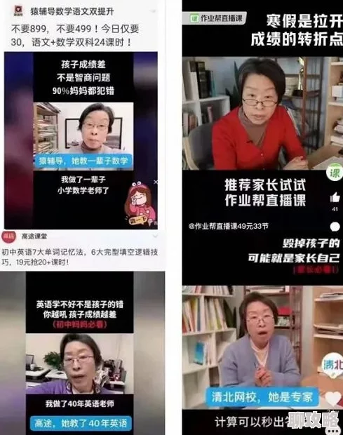 极致诱惑小说据传作者已收到多家影视公司天价版权费邀约