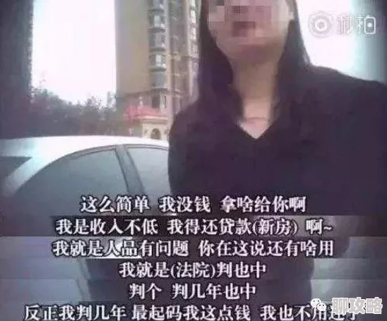 我要看黄色一级肏屄视频完整版此内容违法且已被举报将受到法律制裁