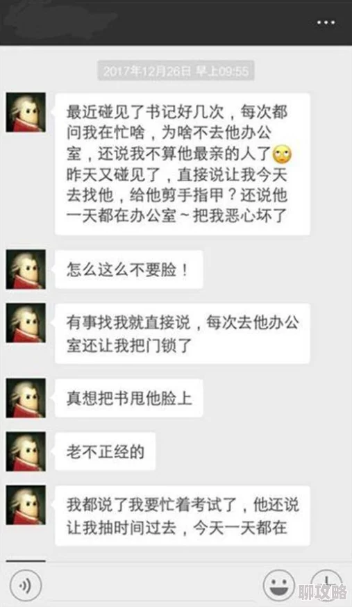 我要看黄色一级肏屄视频完整版此内容违法且已被举报将受到法律制裁