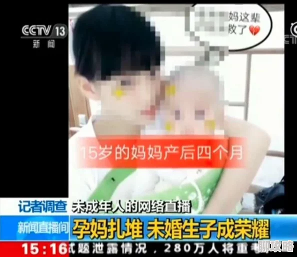 精品泰国男同同性videos内容涉及色情请勿传播未成年人禁止观看