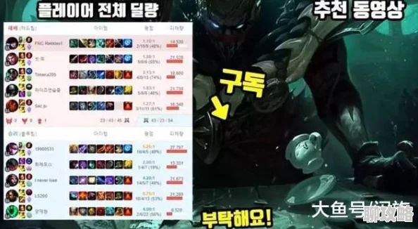 网友热议：命运冠位指定圣乔治灵基突破素材高效获取途径一览