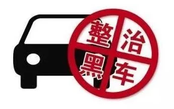 农村乱肉合集乱500篇已被举报至相关部门严查此类违法信息