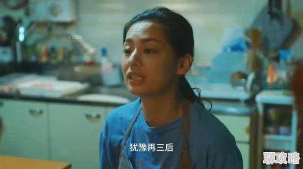 “女人自愿扒开腿让男人躁”视频疯传吁网民积极举报