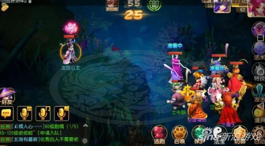 网友热议：梦幻西游手游铁扇公主变身卡细节深度分析与评价