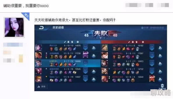 网友热议：权力与荣耀新手快速升级秘籍，前期高效冲级攻略大放送