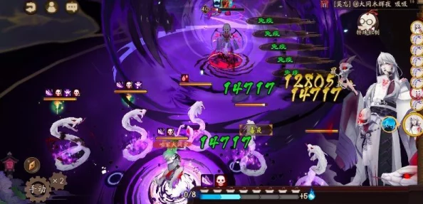 网友热议：阴阳师手游四大秘闻副本通关阵容及经验全总结