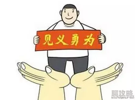 男生搞女生这种行为令人不齿伤害女性尊严安全不可取