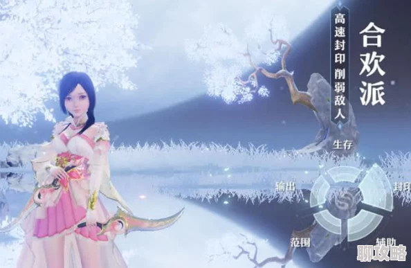网友热议：梦幻诛仙手游宠物系统深度介绍，作战小伙伴的得力助手