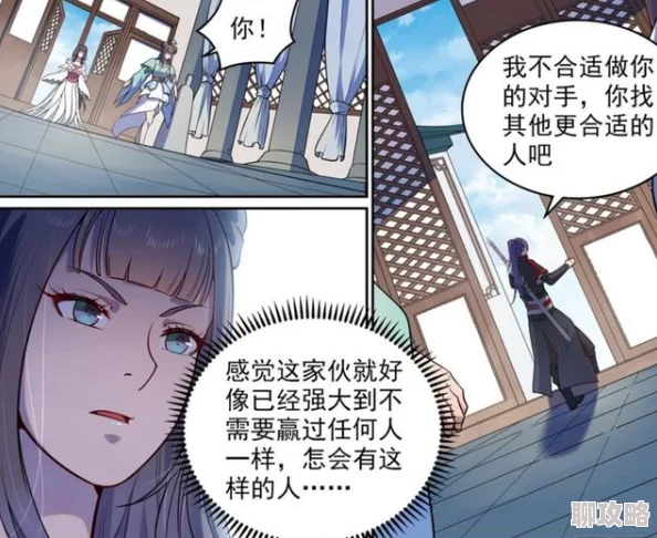 罗征百炼成神免费阅读热血升级流小说值得一看