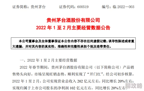 欧美性猛交ⅩXXX仙踪林内容低俗涉嫌违规已被举报