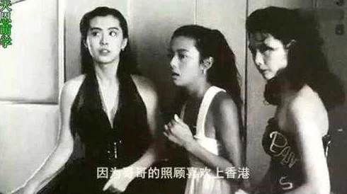 香港三级日本三级画质修复版现已上线新增花絮及导演评论音轨