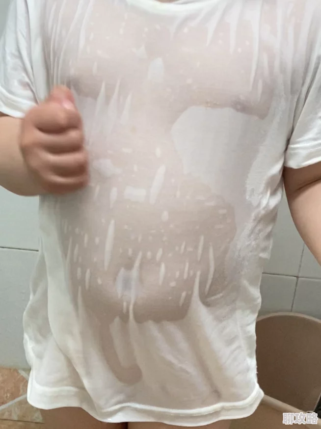 阿～嗯啊～好湿～主人～h完整标题为《湿透的诱惑》现已查封并全网下架