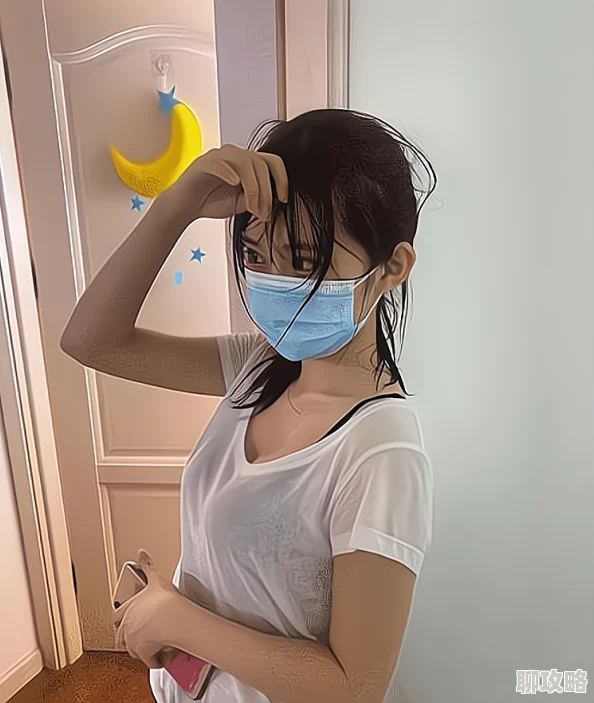 阿～嗯啊～好湿～主人～h完整标题为《湿透的诱惑》现已查封并全网下架