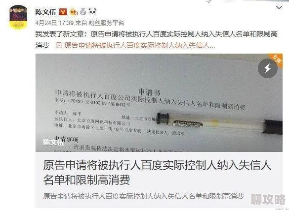 绿帽全肉h文ntr已举报至相关部门将依法追究传播者责任