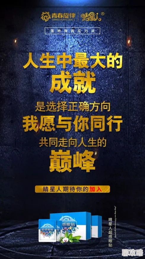 网友热议：走上人生巅峰，兽厂大佬2月17日精英封测震撼再启！