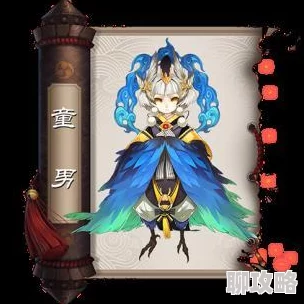 网友热议：阴阳师35级低配茨木携N卡阵容惊险过关黑晴明剧情
