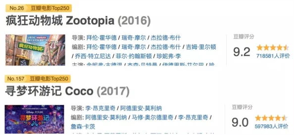 小雪的性荡生活全目录已被举报并曝光内容低俗传播色情信息