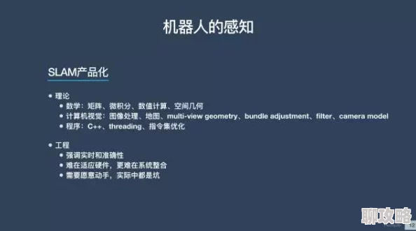 雷电将军啪啪啪视频流出完整版下载地址二维码资源分享