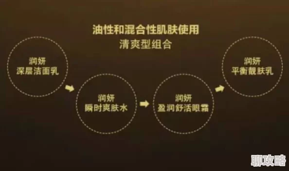 亚洲午夜精品A片久久www该网站传播非法色情内容已被举报