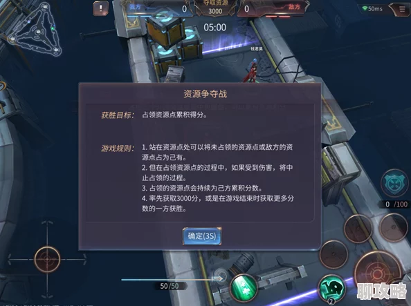 网友热议：天启联盟护送竞技场活动规则全面解析与评价