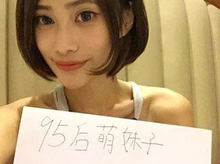 男女做爰猛烈叫床爽爽视频曝光涉嫌传播淫秽色情内容已被举报
