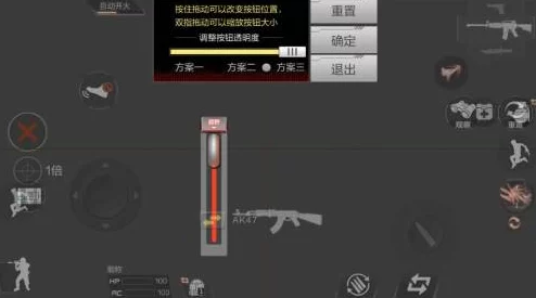 CF手游瞬狙技巧揭秘：瞄准设置大公开，小白也能轻松打出华丽连镜狙获网友好评