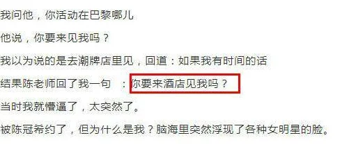 黄色视频性交网站大全观看网友称内容低俗传播不良信息危害青少年