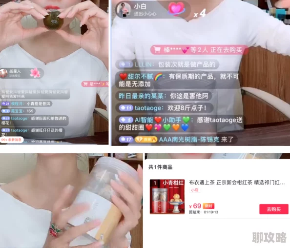 调教粗暴内射糙汉嫩B含有低俗色情内容违反相关规定已被举报