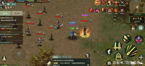 剑侠世界手游：解锁琼枝映雪饰品新途径，网友热议获取攻略！