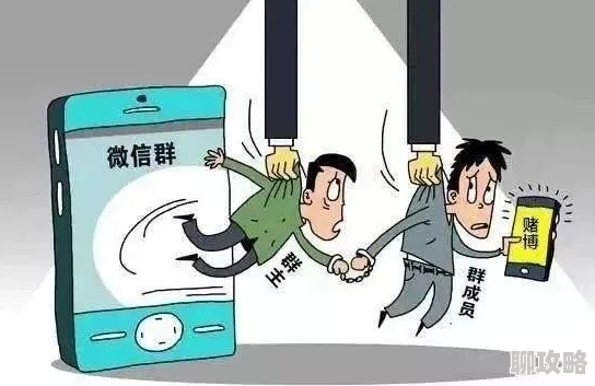 日本黄色动漫电影涉嫌传播淫秽色情内容已被警方查处