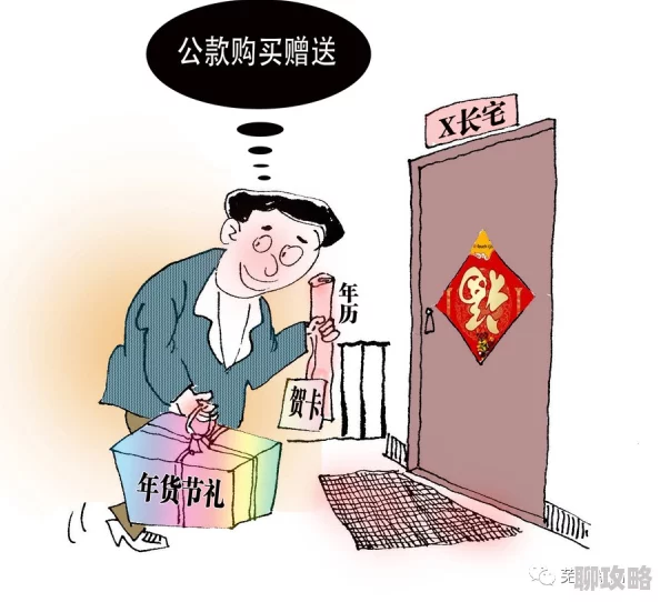 男男双性高h涉及低俗色情内容，违反相关规定，已被屏蔽处理