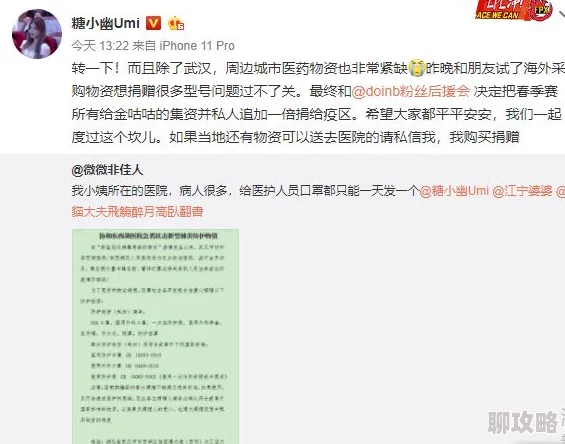 淫蛇居据网友举报该账号存在违规内容已被平台封禁