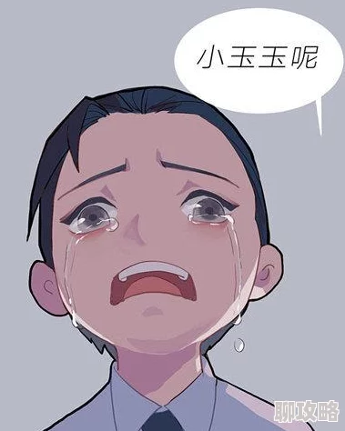 贺总的私宠罪妻网友：霸总文学又来了，追妻火葬场预定