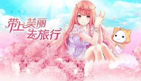 网友热议：暖暖环游世界117海上事件簿6，平民高分S搭配全揭秘！