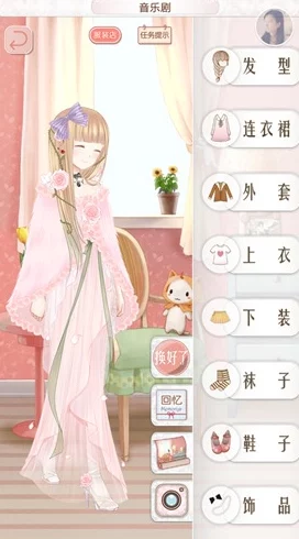 网友热议：暖暖环游世界117海上事件簿6，平民高分S搭配全揭秘！