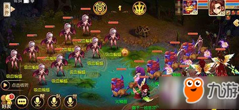 梦幻诛仙手游资深玩家揭秘：新服快速升级攻略获网友好评