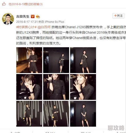 百合全黄h全肉细节文警惕网络低俗信息远离不良内容