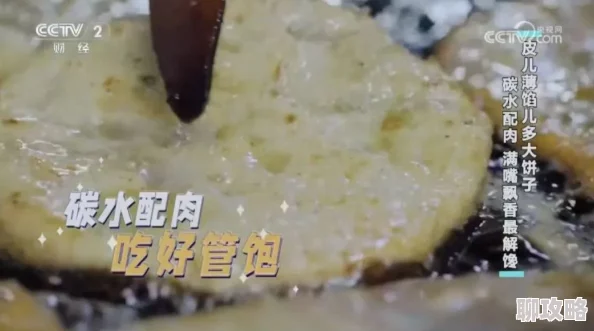 穿到肉文原名《穿成肉文女配后我躺赢了》已完结HE放心入坑