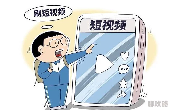 老小交小videos网友担忧此类视频传播或对未成年人造成不良影响