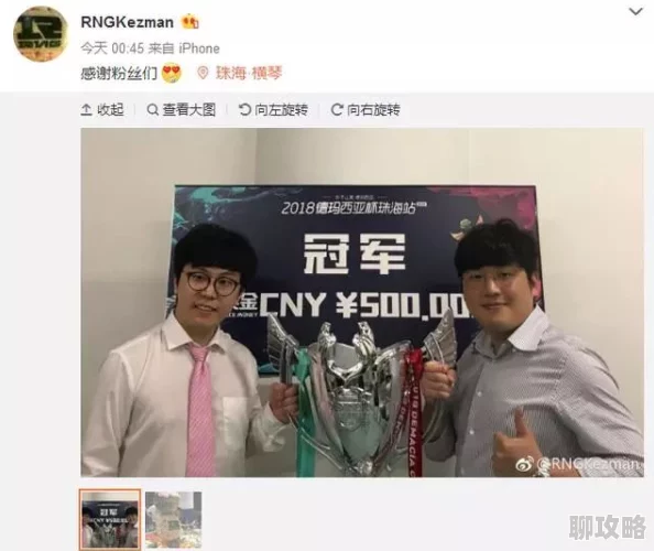 精品自拍视频网络疯传引发网友热议画面尺度引人关注