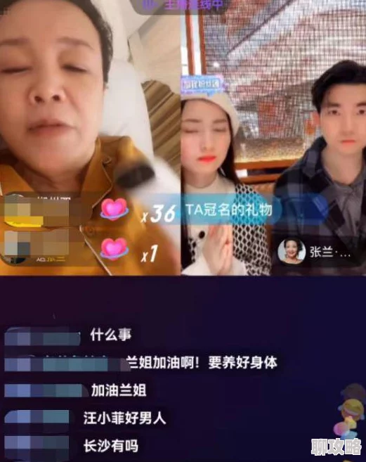 精品自拍视频网络疯传引发网友热议画面尺度引人关注
