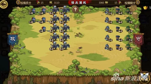 网友热议：群战三国烽火台系统深度玩法技巧全解析与评价