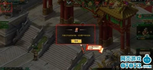 网友热议：群战三国烽火台系统深度玩法技巧全解析与评价