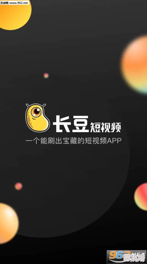 野花香在线观看免费观看高清视频画面清晰流畅加载速度快