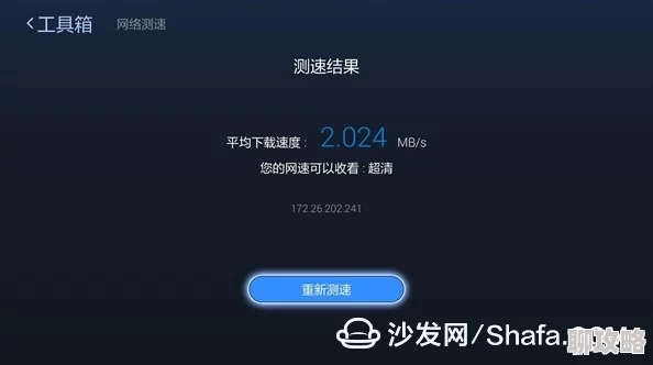 野花香在线观看免费观看高清视频画面清晰流畅加载速度快