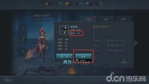 暗黑黎明:疯子布尼尔十一级进阶装备详解,网友热议装备性能与亮点! 暗黑黎明:疯子布尼尔十一级进阶装备详解,网友热议装备性能与亮点!