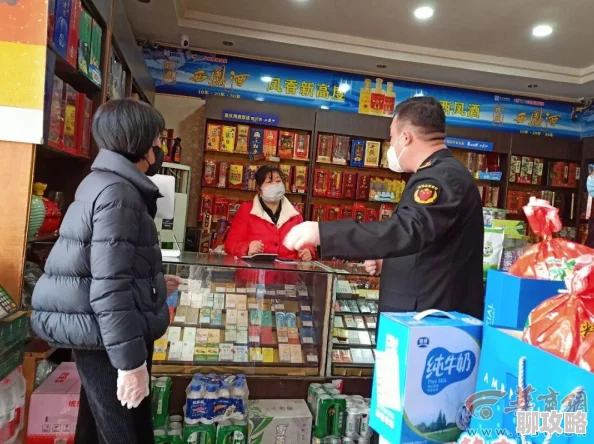 草莓视频在线观看地址虚假信息请勿点击谨防诈骗安全第一 草莓视频在线观看地址虚假信息请勿点击谨防诈骗安全第一