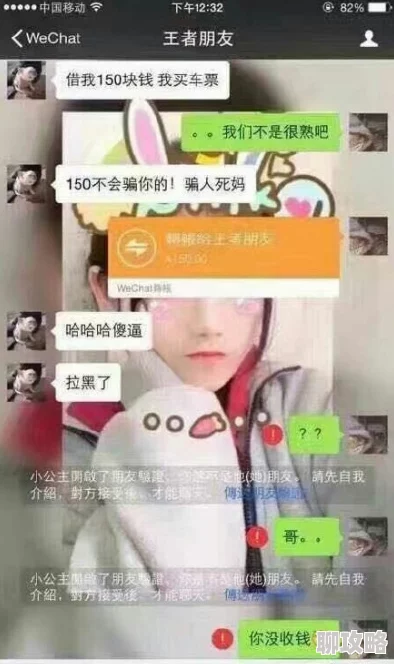 美容室.特除服务10网友称套路多价格虚高体验差服务一般 美容室.特除服务10网友称套路多价格虚高体验差服务一般