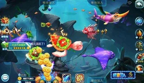 捕鱼来了:深度解析捕捉海盗船玩法及奖励,网友热评一览 捕鱼来了:深度解析捕捉海盗船玩法及奖励,网友热评一览